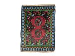 Persian Carpet