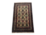 Afghan carpet