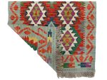 Choubi KIlim Runner