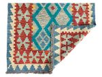 Afghan Handmade Kilim