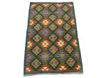 Afghan Handmade Kilim