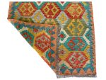 Afghan Handmade Kilim