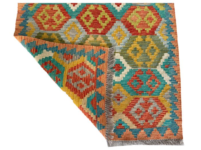 Afghan Handmade Kilim