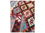 Afghan Choubi Kilim
