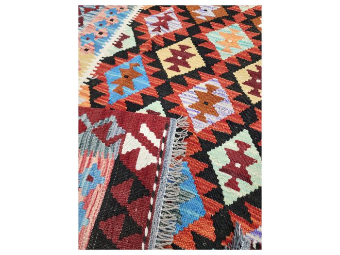 Afghan Choubi Kilim