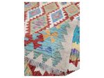 Afghan Choubi Kilim