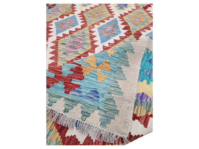 Afghan Choubi Kilim
