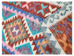 Afghan Handwoven Kilim