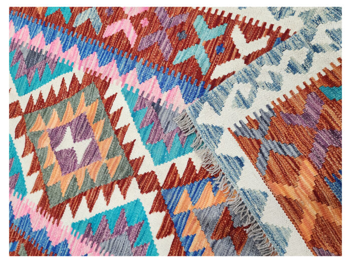 Afghan Handwoven Kilim