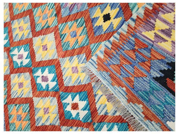 Afghan Choubi Kilim