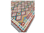 Afghan Handwoven Kilim