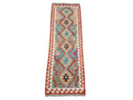 Afghan Handmade Kilim