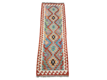 Afghan Handmade Kilim