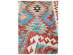 Afghan Handmade Kilim