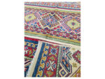 Afghan Ariana Carpet