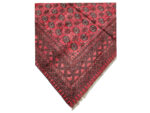 Red Afghan Handmade Rug