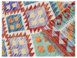 Afghan Handwoven Kilim