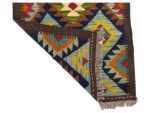 Afghan Kilim Runner