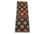 Afghan Kilim Runner