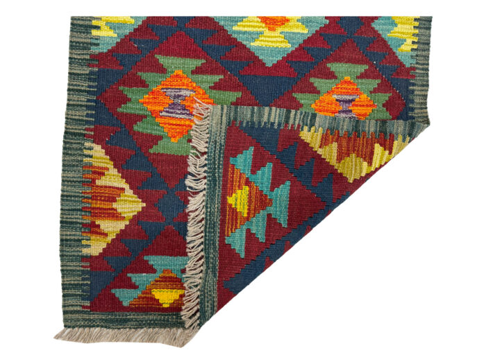 Afghan Kilim Runner