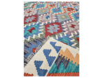 Afghan Choubi Kilim