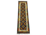 Afghan Kilim Runner